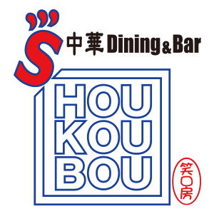 中華Dining & Bar 笑口房